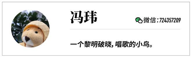 硬件——大屏、移动“学习机”开元ky棋牌纳米盒首款智能(图6)