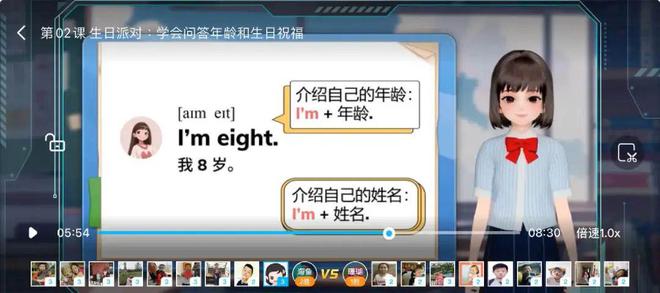 硬件——大屏、移动“学习机”开元ky棋牌纳米盒首款智能(图4)